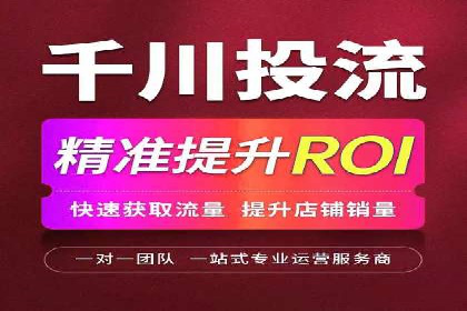 百度竞价托管案例分享：如何选择合适的关键词？